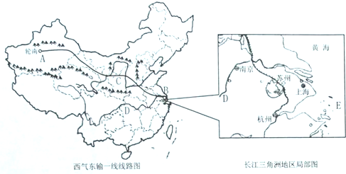 菁優(yōu)網