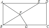 菁優(yōu)網(wǎng)