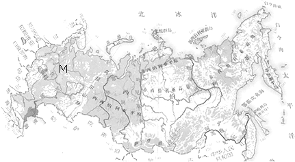 读俄罗斯地图,回答6-8题