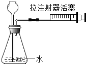 菁優(yōu)網