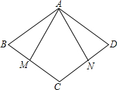 菁優(yōu)網(wǎng)