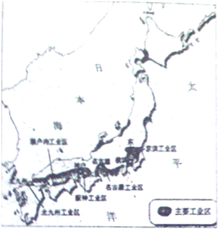 日本工业布局的特点和地理意义 28/31 - 试题 - 菁优网