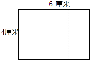 长方形,正方形的面积 专题:平面图形的认识与计算 分析:在一个长5厘米