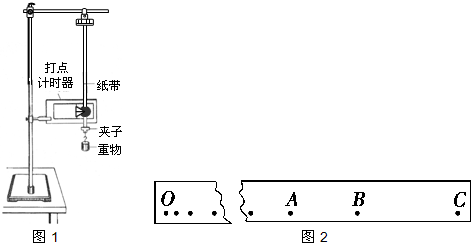 2012-2013学年河北省张家口四中高一(下)月考