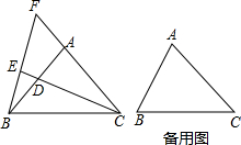 菁優(yōu)網(wǎng)