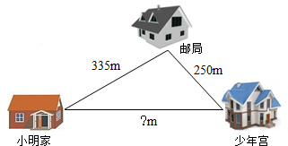 菁優(yōu)網