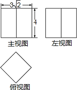 菁優(yōu)網(wǎng)