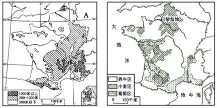 2011年河北省沧州市中考地理模拟试卷(四)