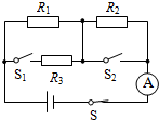 菁優(yōu)網(wǎng)