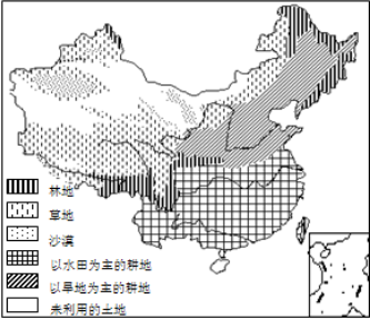 读我国土地资源分布图,完成下列问题.(1)我国