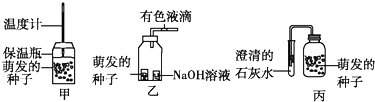 菁優(yōu)網(wǎng)