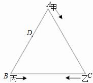 △ABC是一个等边三角形跑道,D在A、B小学,且之间v跑道奉化首页图片