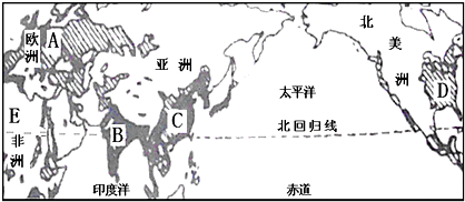 ABCD人口稀少的原因
