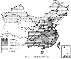 中国人口分布图_中国人口地理分布图