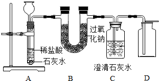 和合法事成功的原理_廉价自制2种喷笔,一个成功,一个事败,请教原理