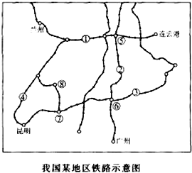 2013-2014学年四川省成都二十中花照典礼八年有感学校初中毕业图片