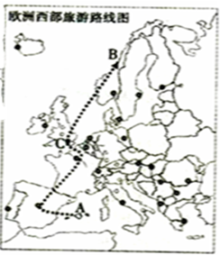 小华在C地,最有可能吃到的当地美食是