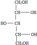 a,木糖醇中c,h,o三种元素的原子个数比为5:12:5 b,一个木糖醇分子中