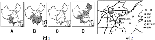 菁優(yōu)網