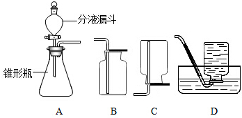 菁優(yōu)網