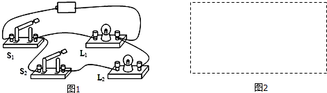 菁優(yōu)網(wǎng)