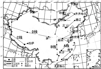 寻访中国的路线,即东线(a线),中线(b线),西线(c线)和北纬35°线(d线)