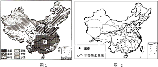 中国人口18亿_材料一 关于中国人口的最大容量.经各方专家预测.结论均为16亿