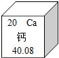 菁優(yōu)網