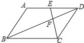 菁優(yōu)網(wǎng)