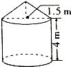 菁優(yōu)網