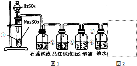 菁優(yōu)網