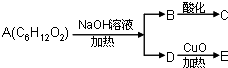 菁優(yōu)網