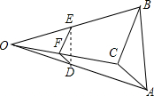 菁優(yōu)網(wǎng)