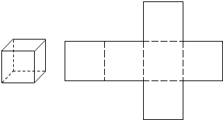 是一个正方体纸盒的展开图,请把-10,7,10-2-7,2分别填入六个正方形