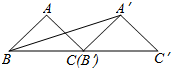 菁優(yōu)網(wǎng)