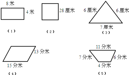 (̰)ѧ ͼεܳ μ