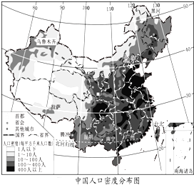 下列省区与行中心的连线,正确的是( ) a,江苏----杭州 b,安徽