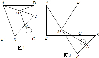 菁優(yōu)網(wǎng)