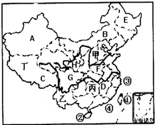 回答读图.(1)写出图中省级所字母的代表行政区辽中县初中图片