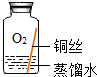 菁優(yōu)網