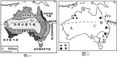 2013-2014学年内蒙古包头市昆都仑区和平中学