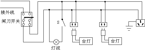 3 串联和并联(07)