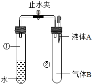 菁優(yōu)網