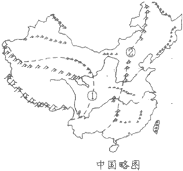 菁優(yōu)網