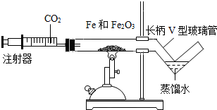 菁優(yōu)網(wǎng)