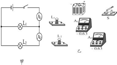 请根据图甲电路图连接图乙实物图,导线不允许