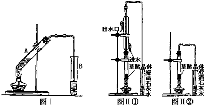 菁优网