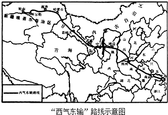 福建省宁化县城区地图展示图片