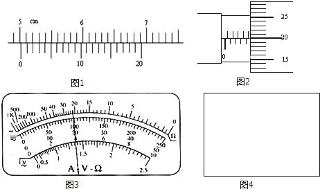材料制成的圆柱体的电阻.步骤如下:①用游标为