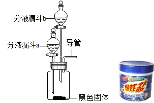 了,衣服上常会留下难以清洗的汗渍、果汁渍等